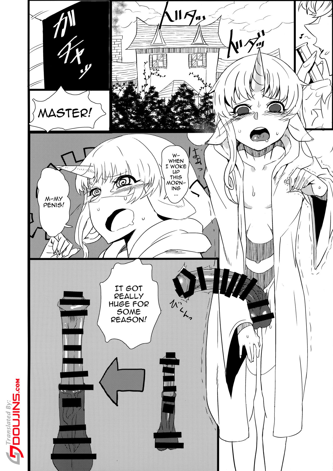 Majo no Deshi | Witch's Pupil page 2 full