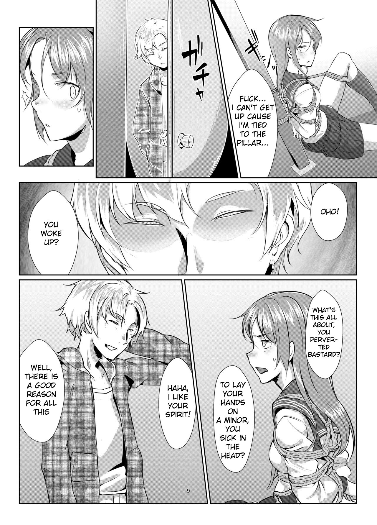 Rengesou Batsu page 8 full