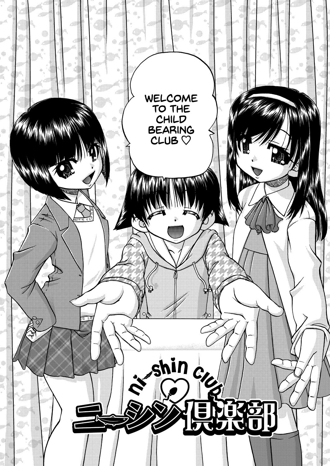 Joshi Shougakusei Ninshin Club | Gradeschooler Childbearing Club page 6 full