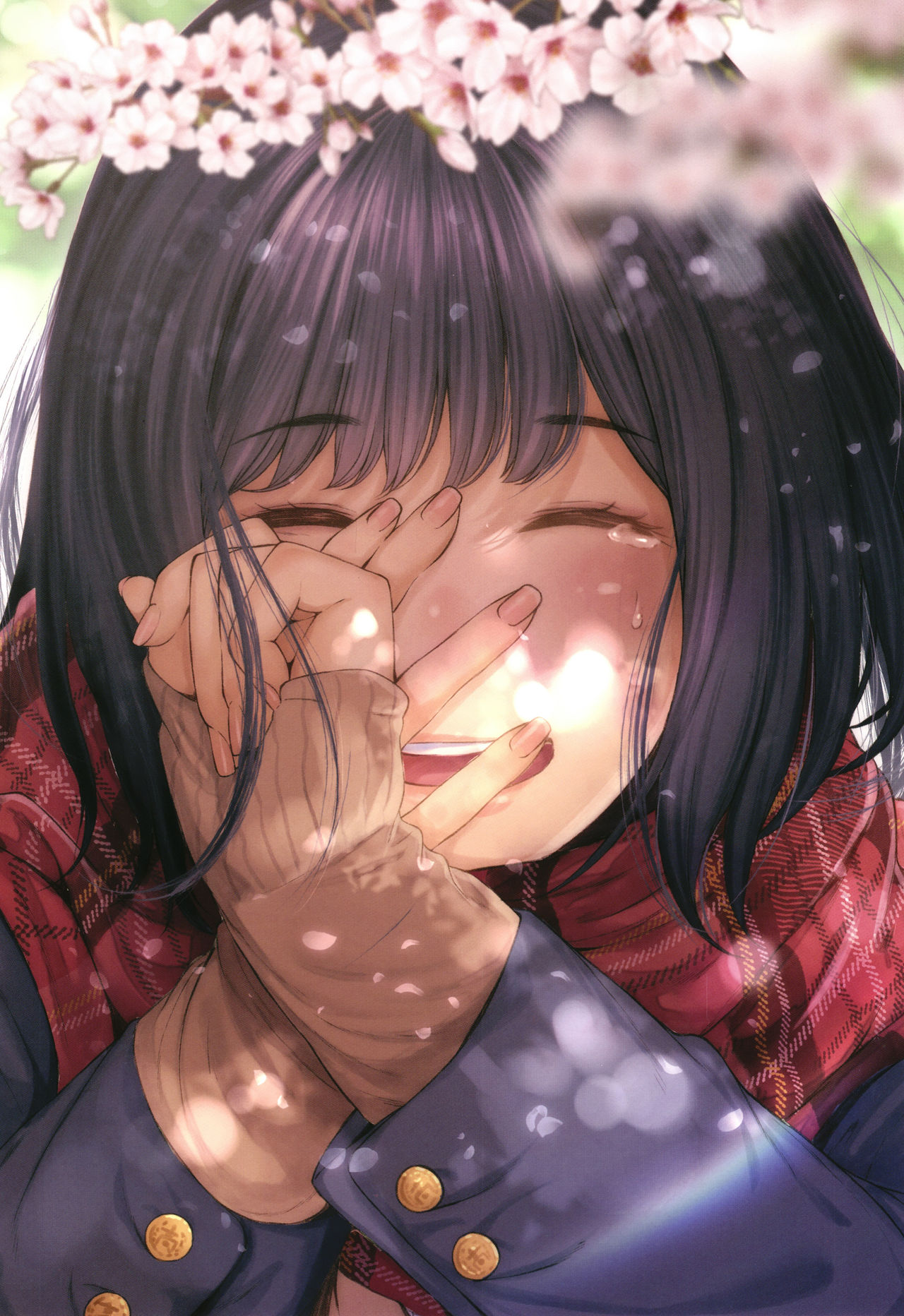 "Kimi ga Suki." page 5 full