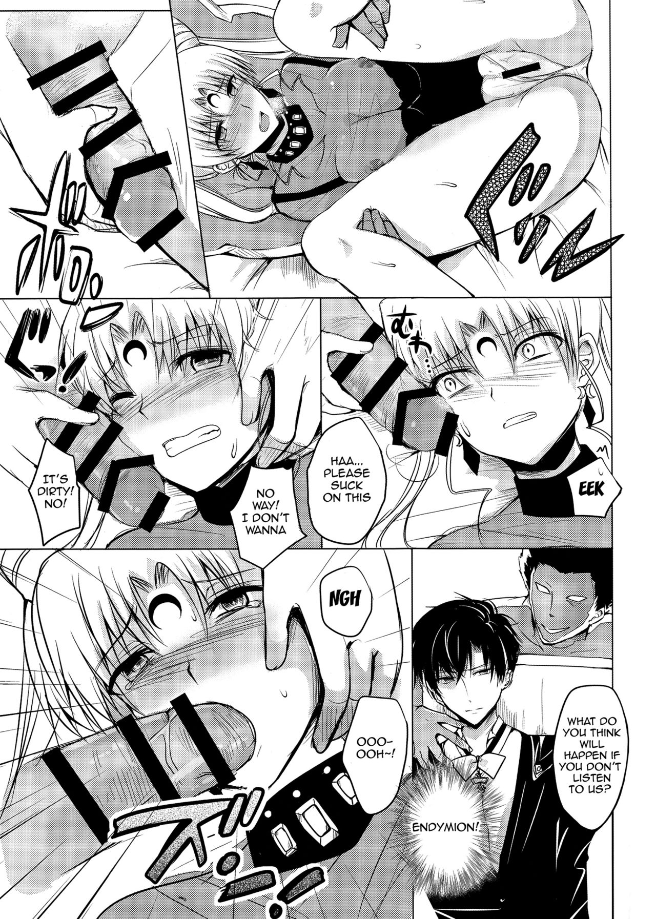 Ankoku no Joou Kanraku page 10 full