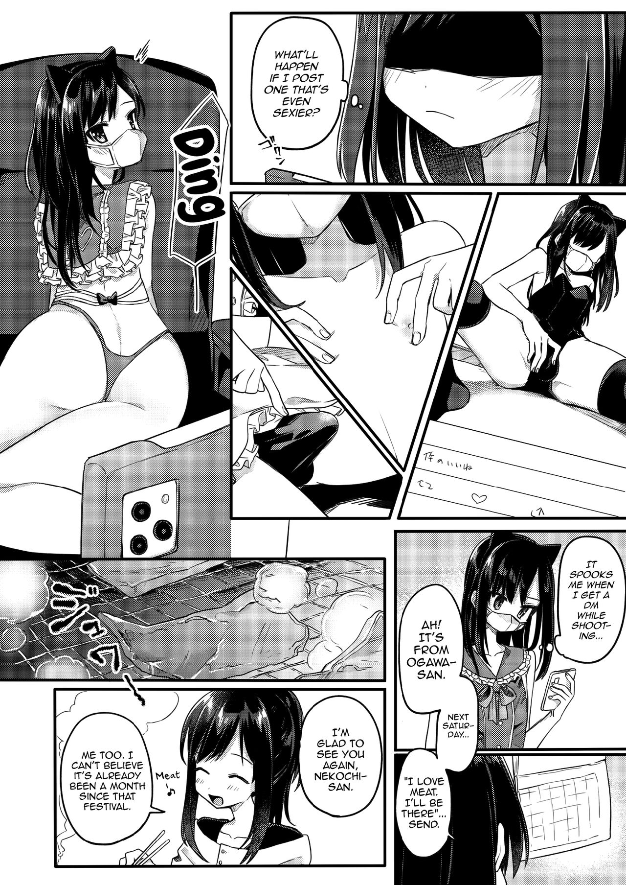 Josou Shounen Nekochi wa Mesu Ochi Shimashita. page 9 full