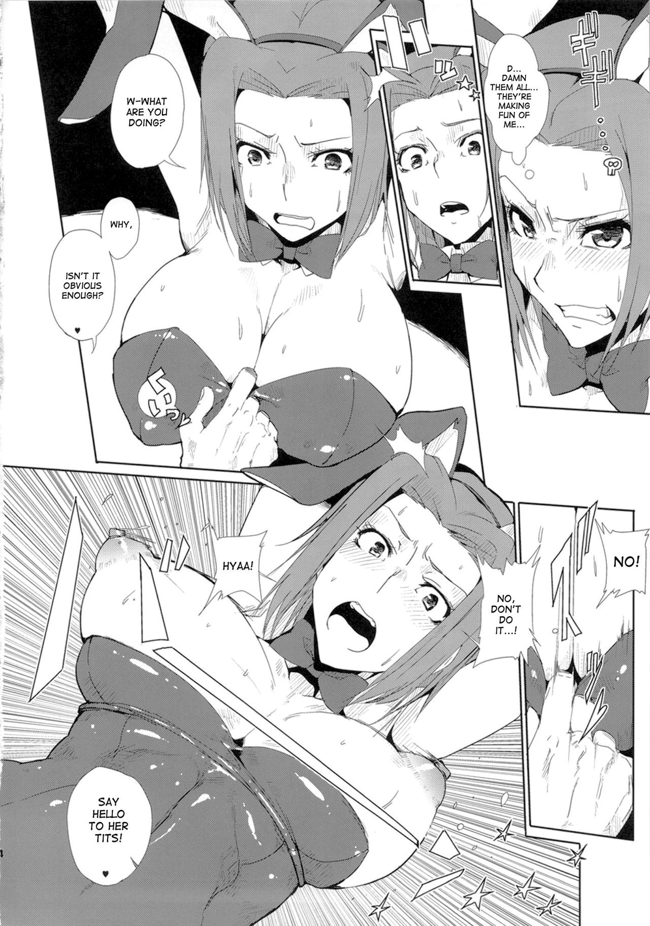 Kallen Gedan Dai Pinch | Kallen's In Big Trouble page 3 full