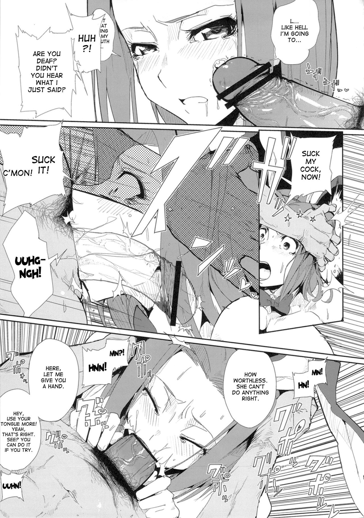 Kallen Gedan Dai Pinch | Kallen's In Big Trouble page 8 full