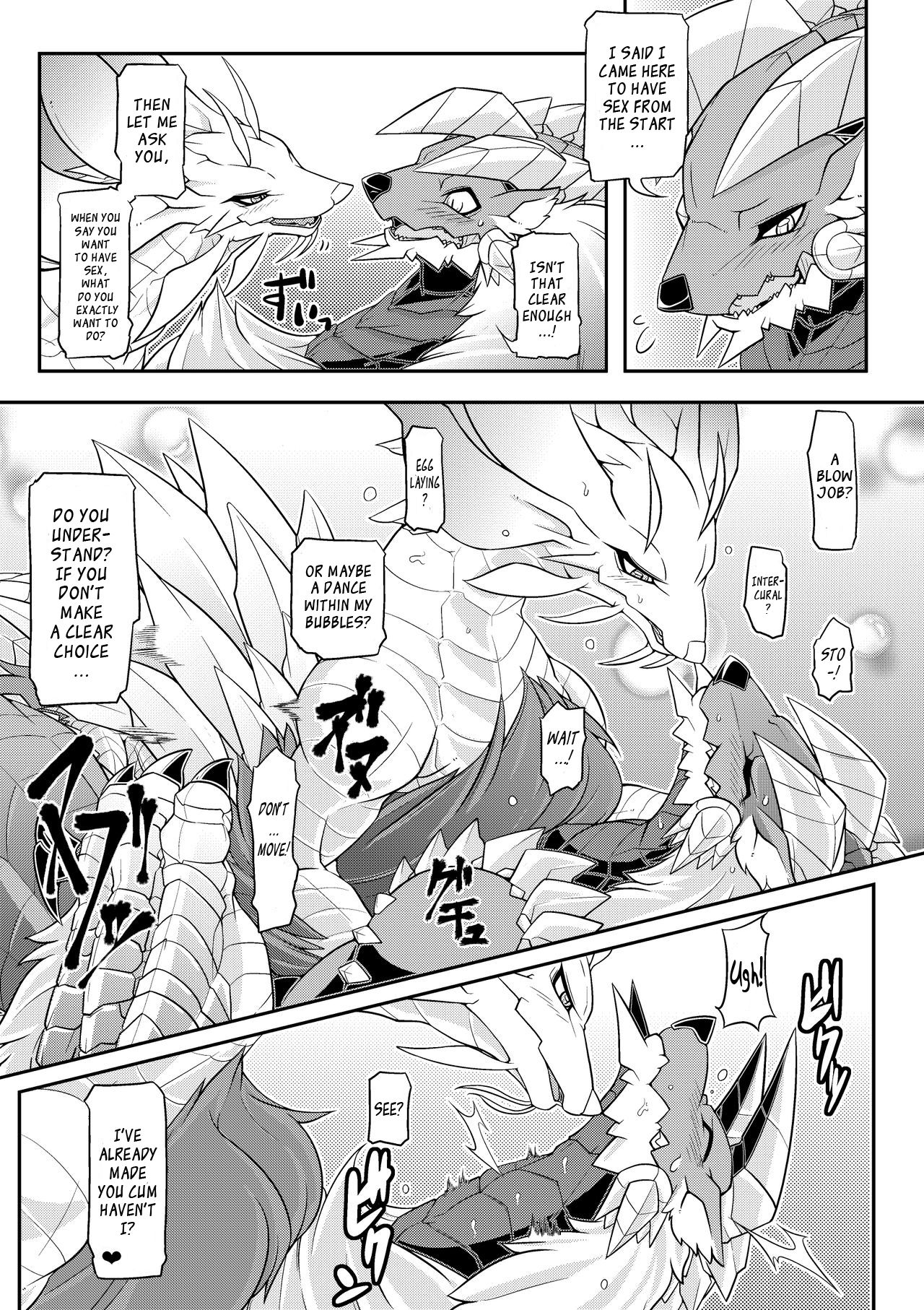 Tsukikage no Raihou | The Moonlight's Lightning Howl page 10 full