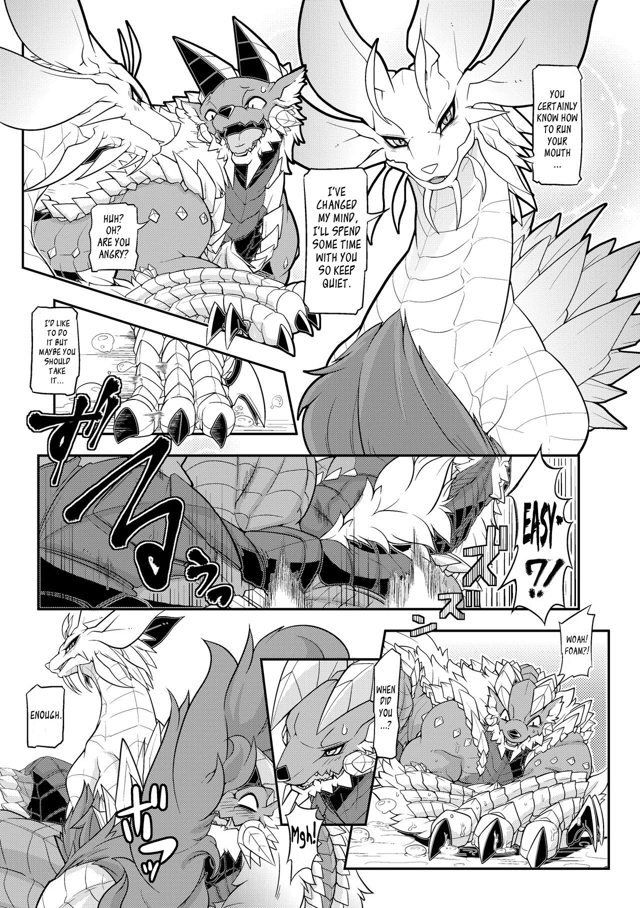 Tsukikage no Raihou | The Moonlight's Lightning Howl page 8 full