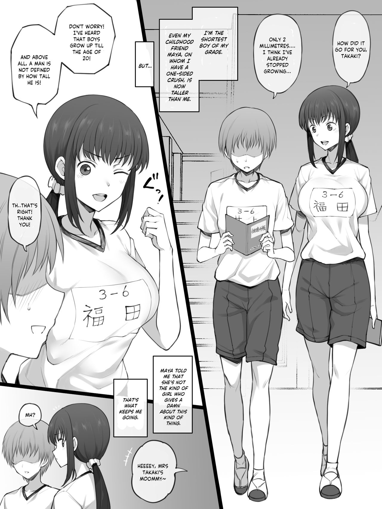 Sega Hikui no Okini Shiteiru Boku o Akaruku Nagusamete Kureru Osananajimi | A childhood friend who cheerfully comforts me when I'm worried about my short stature page 2 full