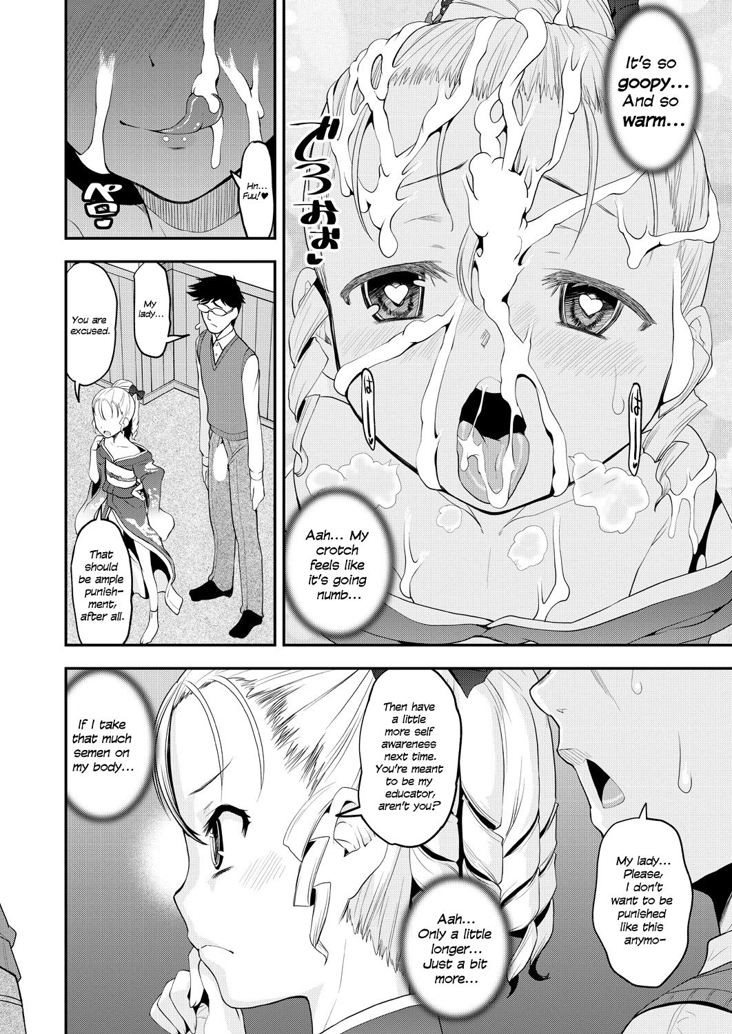 Ninshin! Ikenai Ojousama!! | Pregnancy! Mischievous Little Lady!! page 10 full