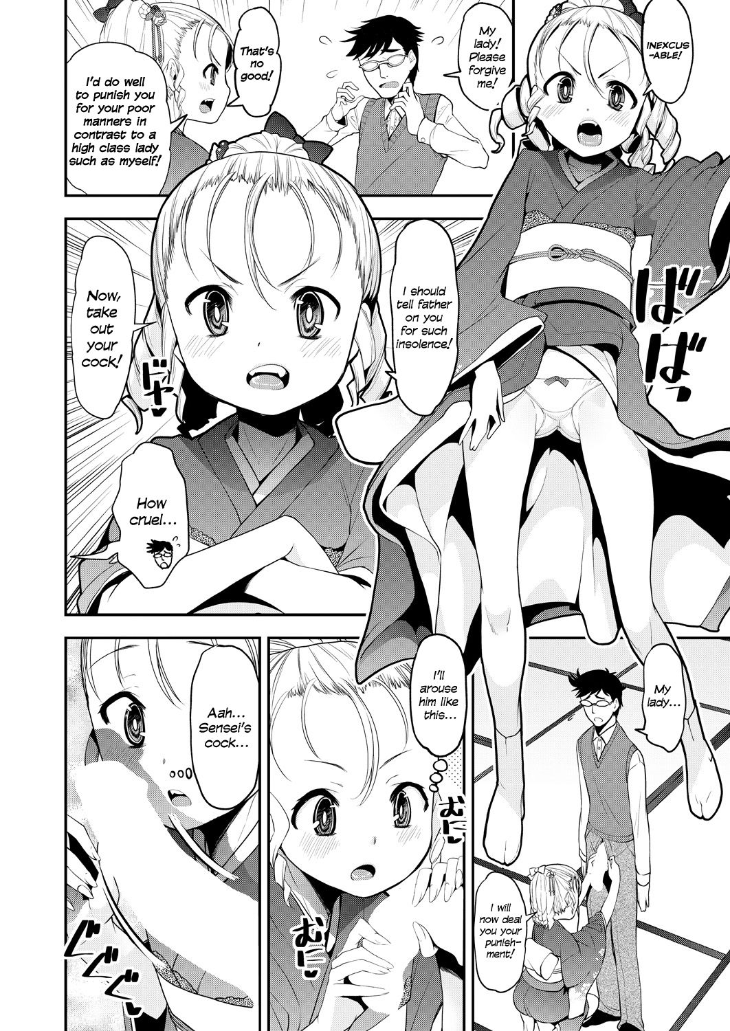 Ninshin! Ikenai Ojousama!! | Pregnancy! Mischievous Little Lady!! page 6 full