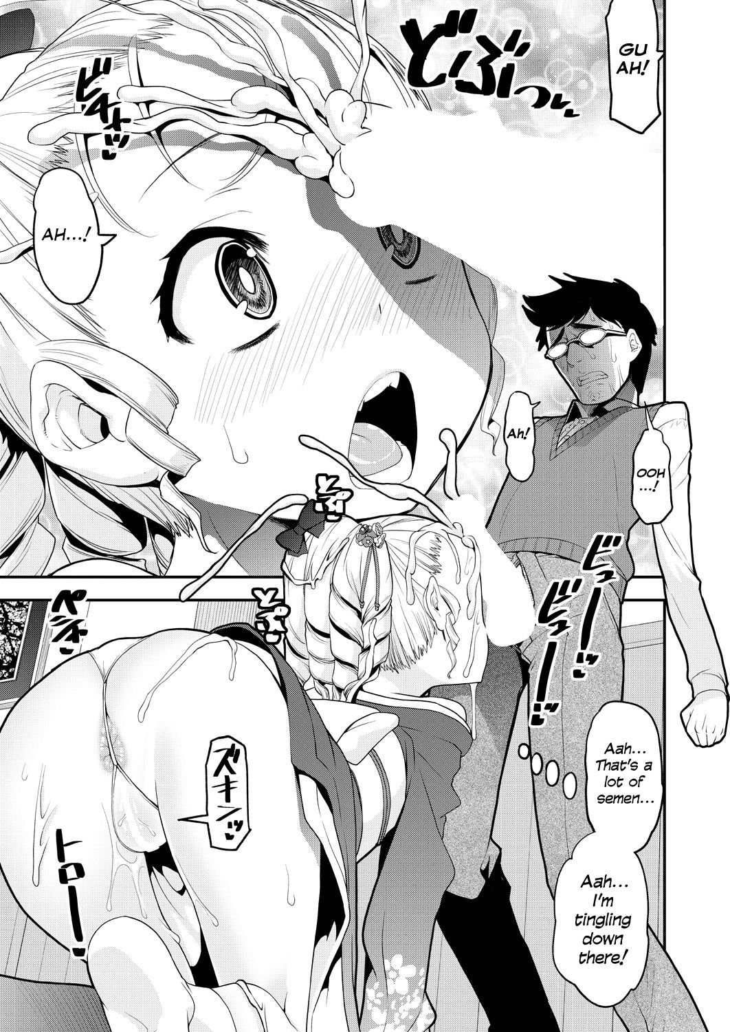 Ninshin! Ikenai Ojousama!! | Pregnancy! Mischievous Little Lady!! page 9 full