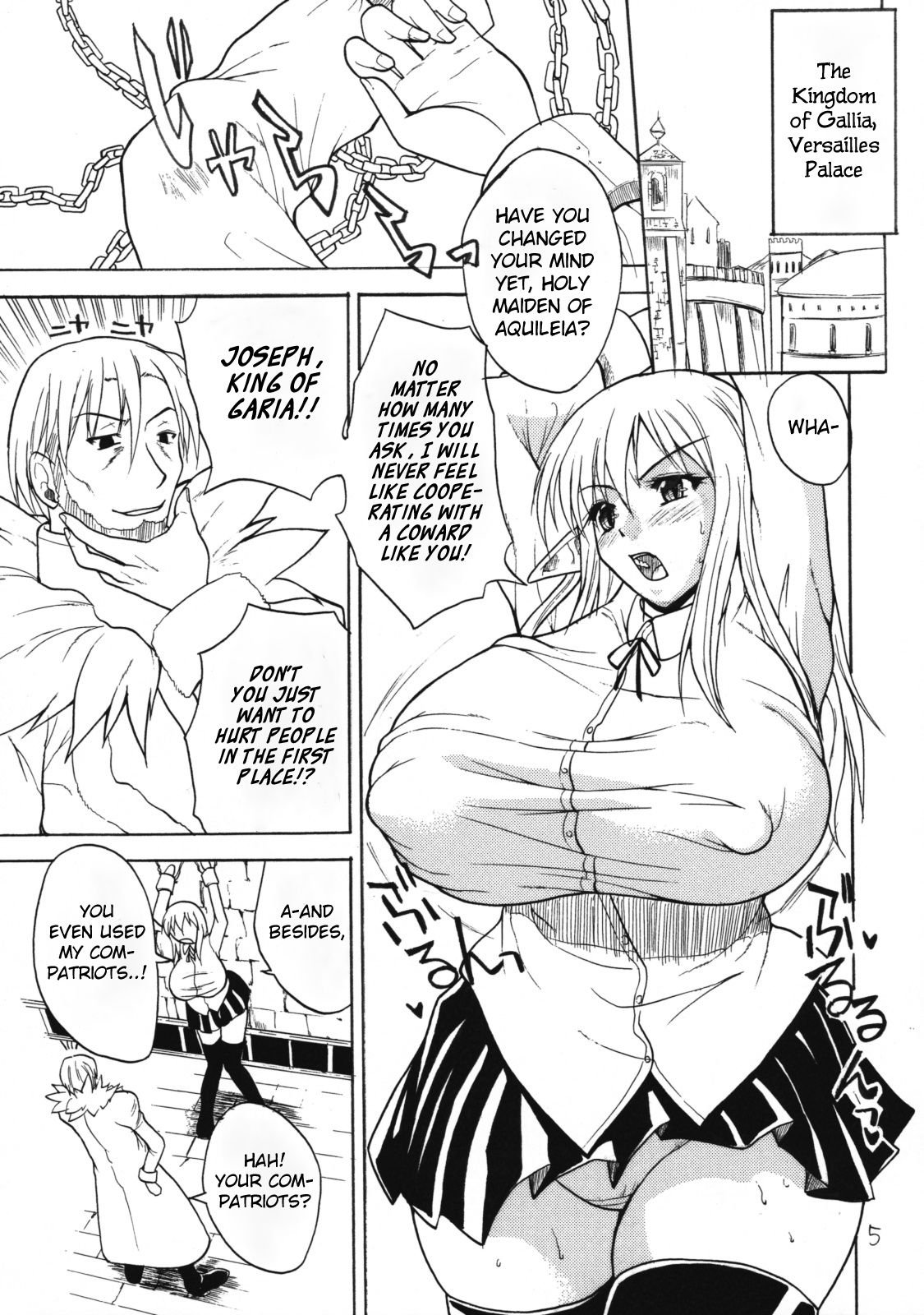 Oppai no Tsukaima | The Familiar of Boobs page 4 full