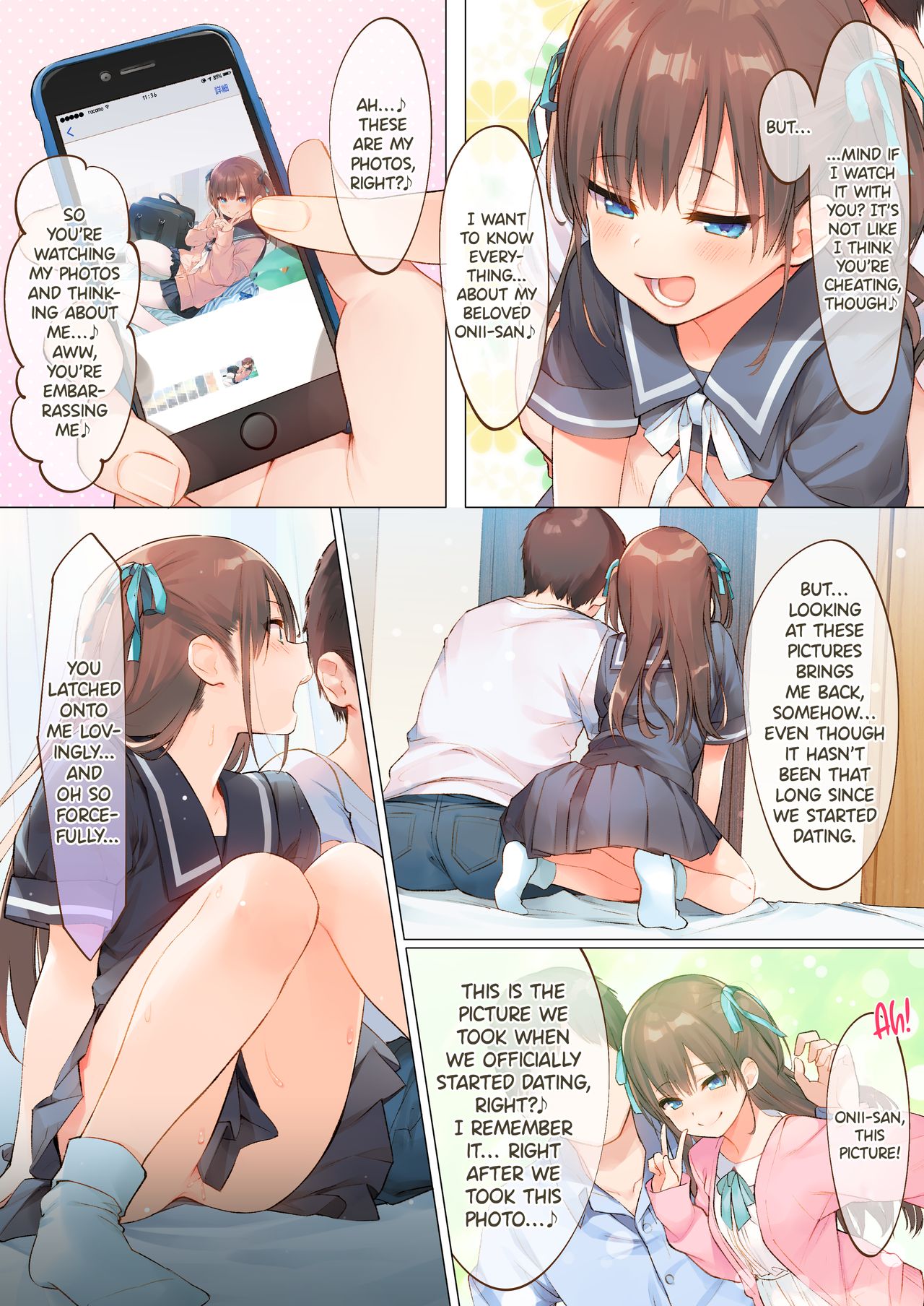 Shiina to Ippai Natsuyasumi ~Amakute Torotoro na, Tanetsuke Ecchi~ page 4 full