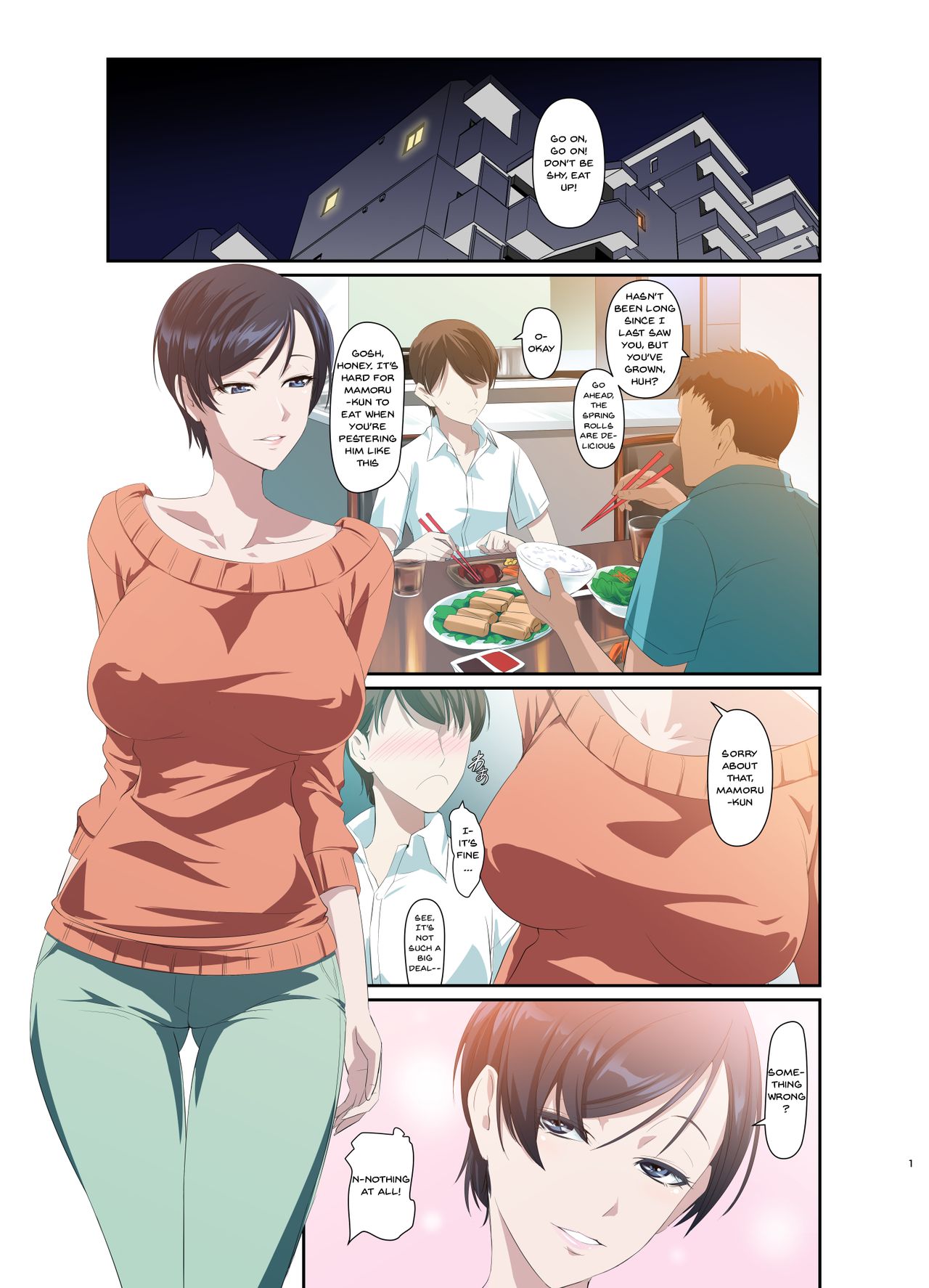 Hitozuma Youko to Mamoru-kun | Married Woman Youko and Mamoru-kun page 2 full