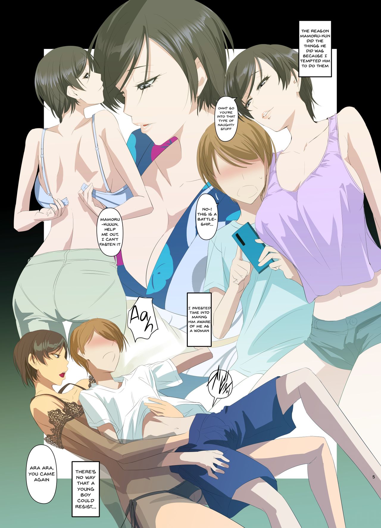 Hitozuma Youko to Mamoru-kun | Married Woman Youko and Mamoru-kun page 6 full