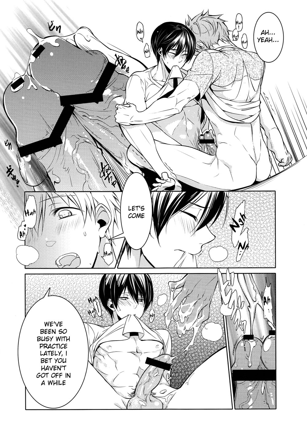 Mujintou Yawa page 10 full