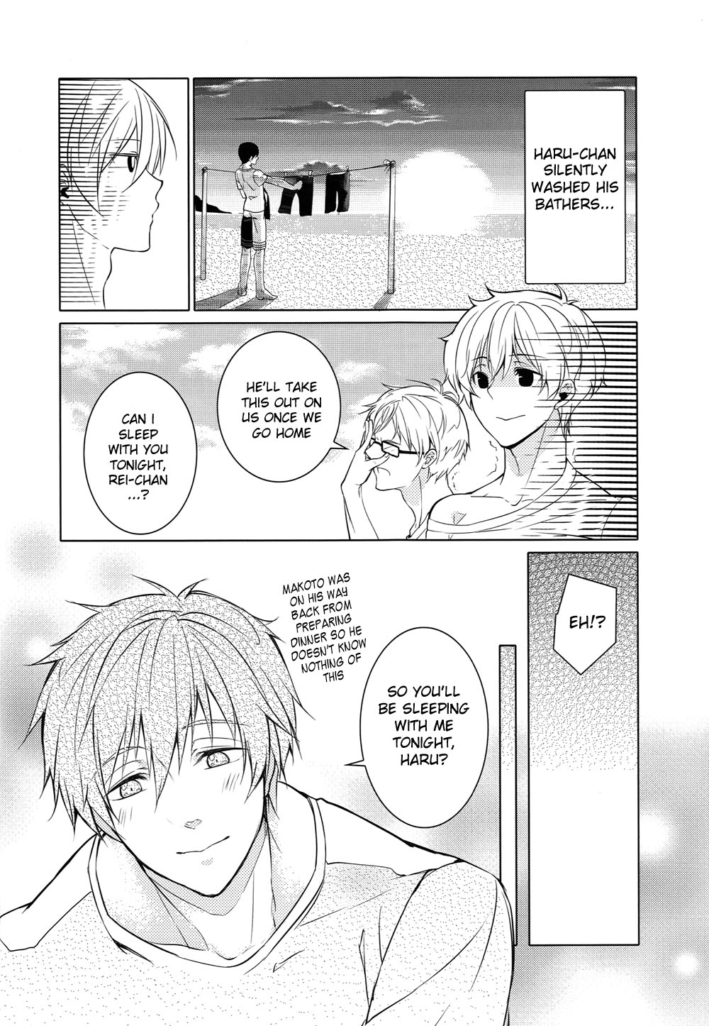 Mujintou Yawa page 6 full