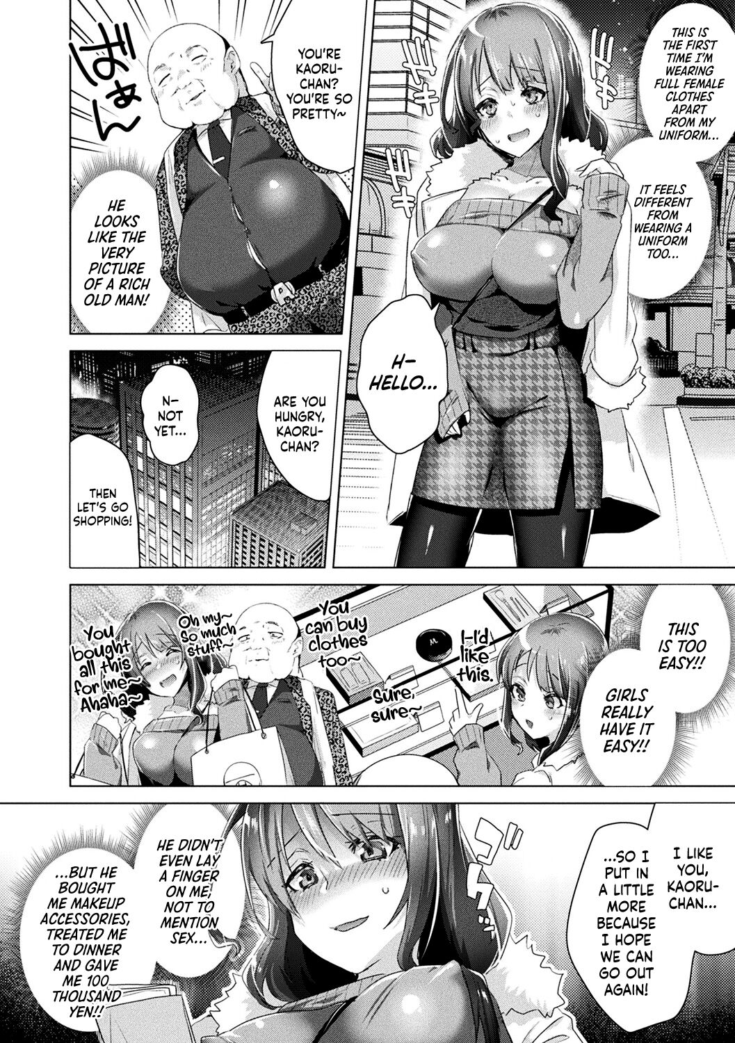 Feminization Pandemic!! ~Sugar Daddy Chapter~ page 6 full
