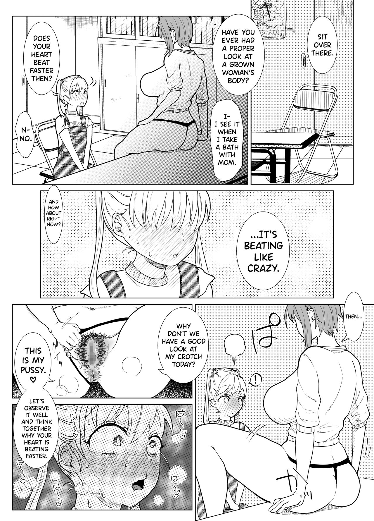 Nanami Sensei page 7 full
