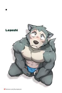 ACTION! - Legoshi's Secret Lesson page 3 full