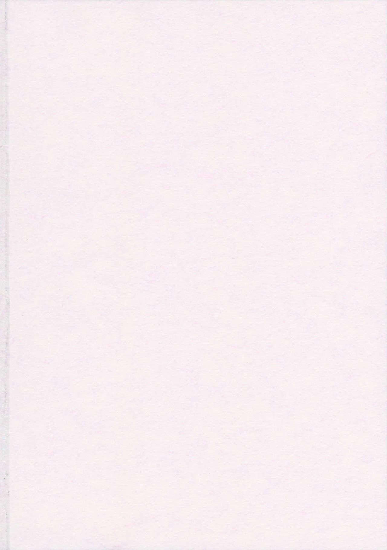 Mokotan wo Membou de Are Kore suru. page 2 full