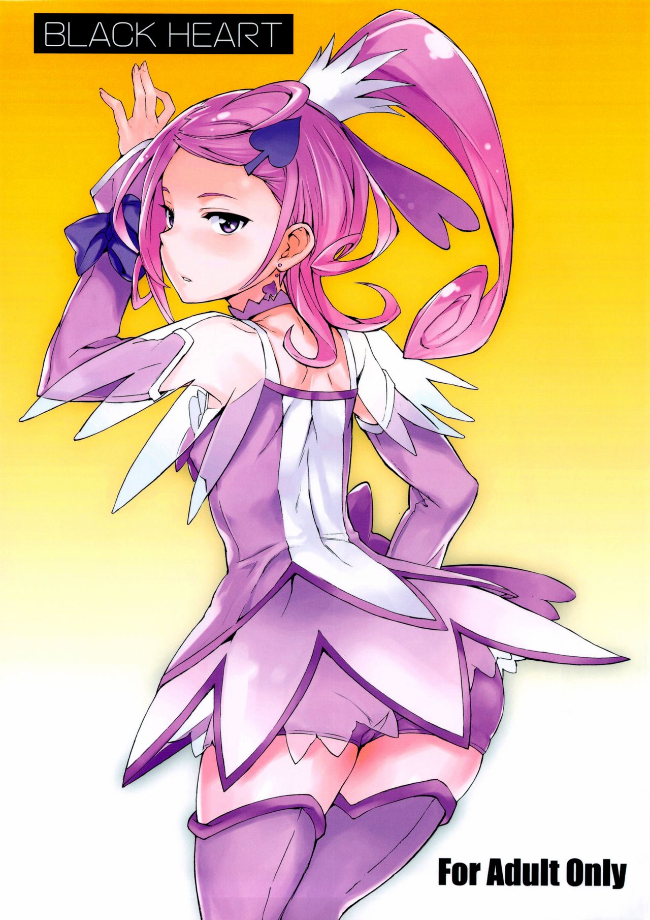 BLACK HEART page 1 full