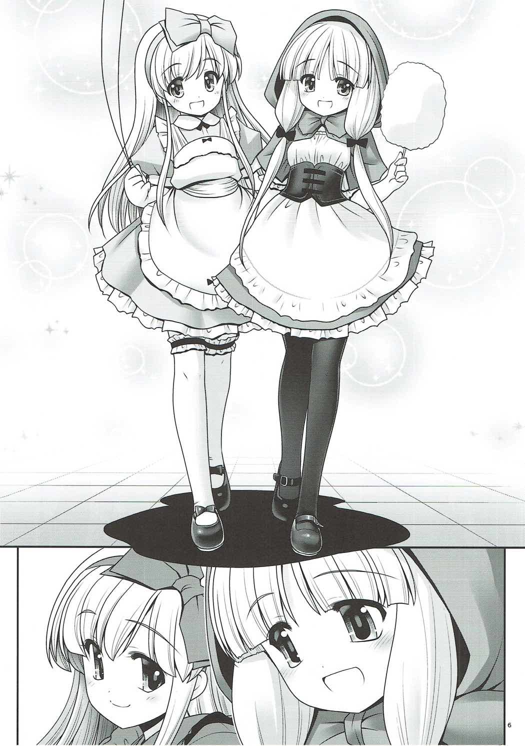 Osoware Nureru Ehon no Shoujo page 5 full