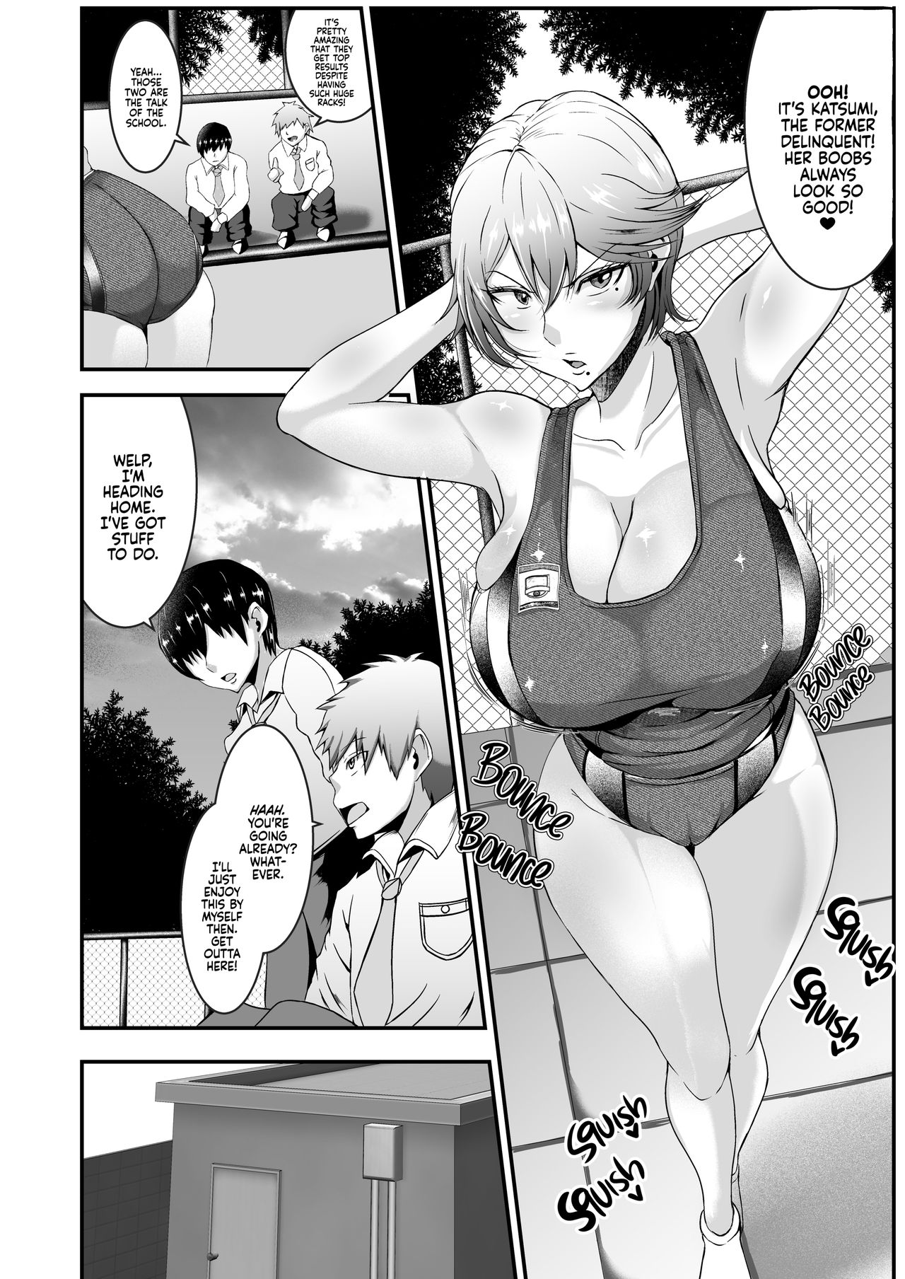 Rikujoubu no Eroi Senpai | Sexy Track And Field Club Seniors page 3 full