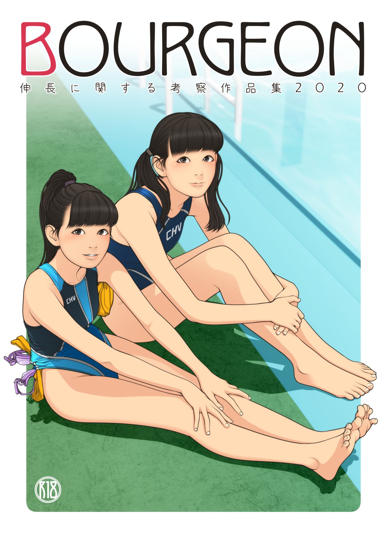 BOURGEON page 1 full