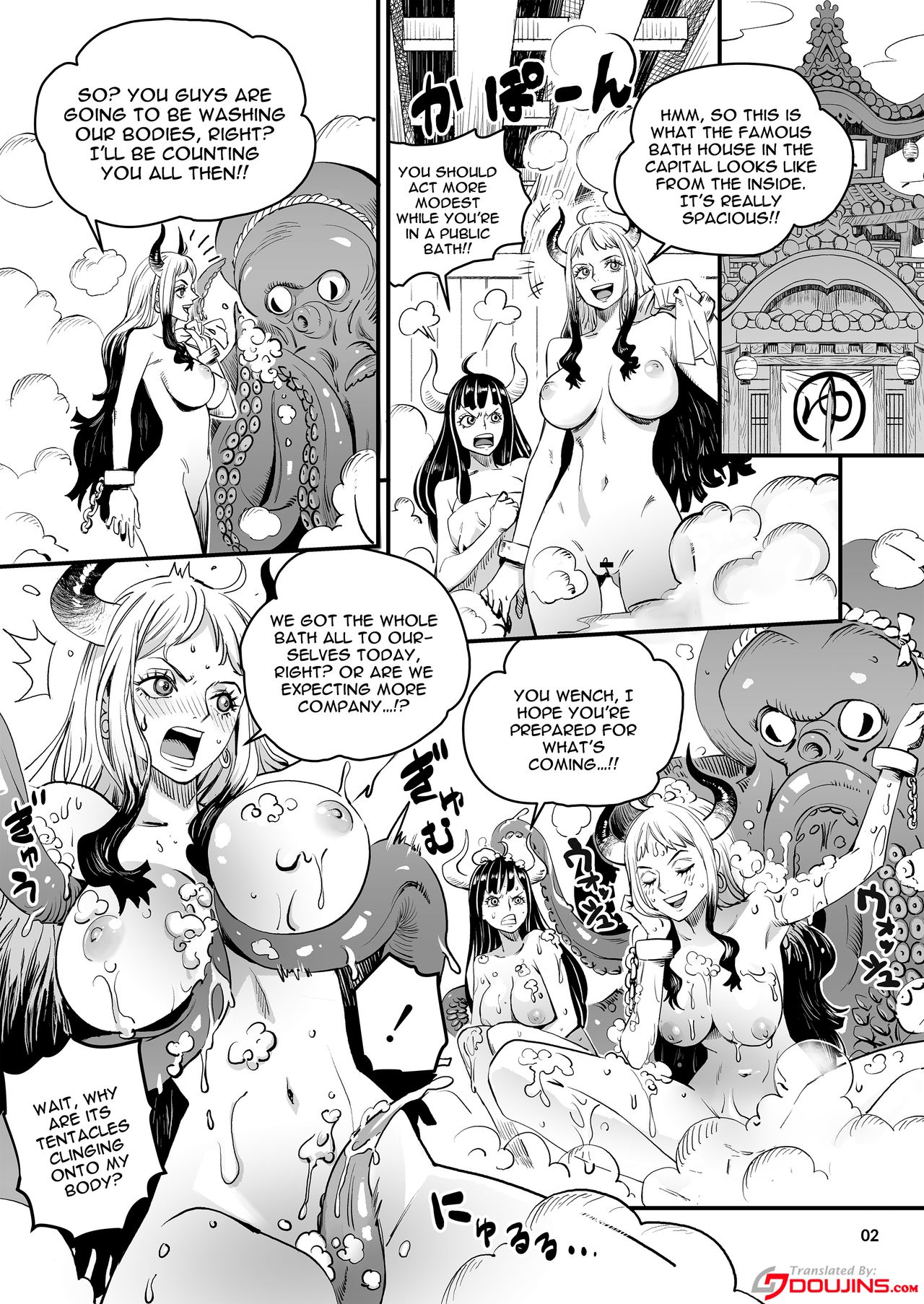 Wano Kuni Sentou Momiarai Ni | Washing By Rubbing In The Wano Bathhouse page 2 full