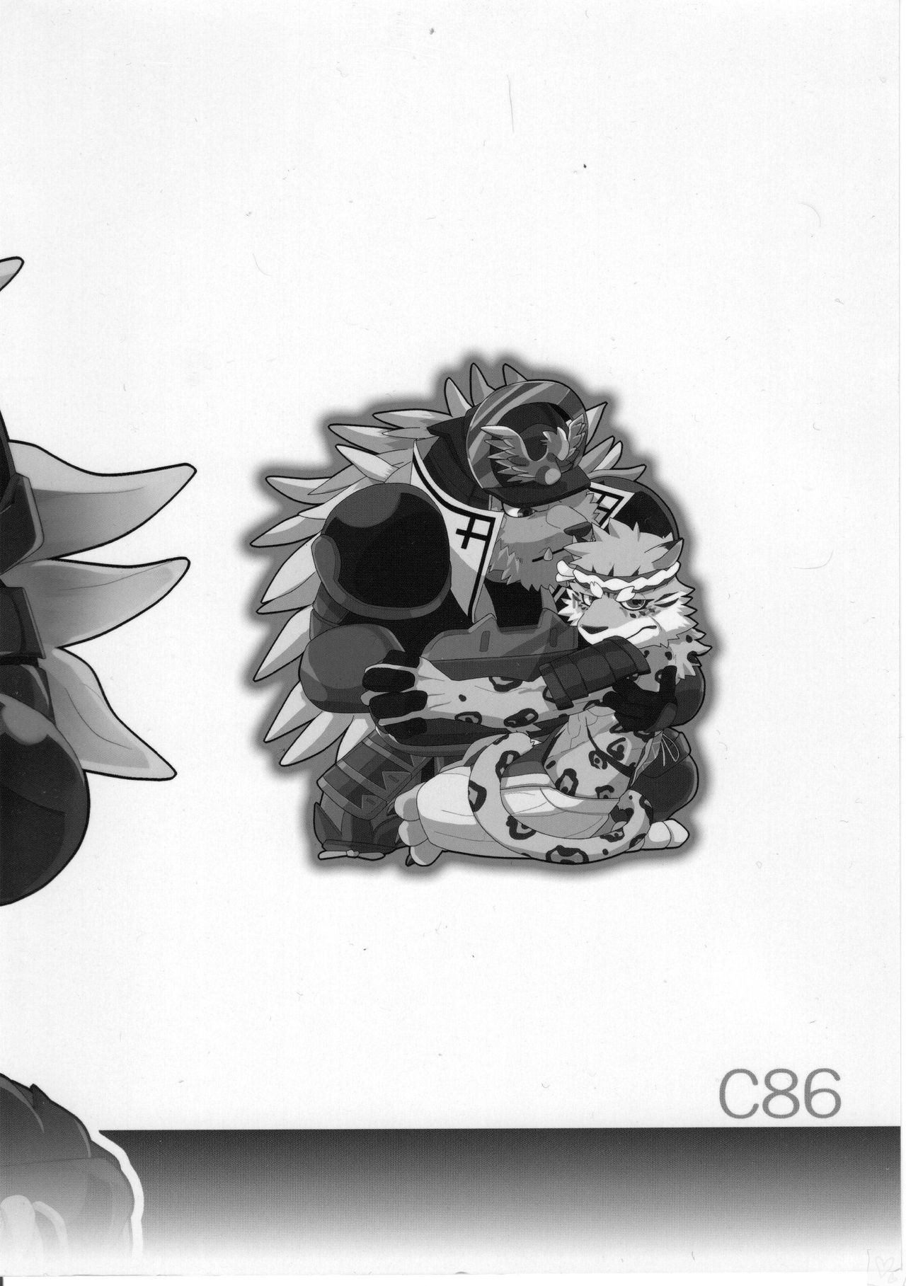 Bunburyoudou page 3 full