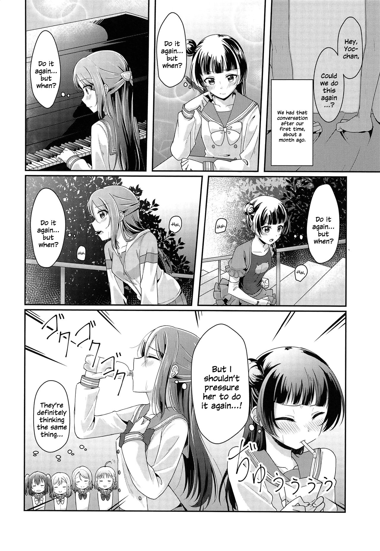 Ameiro Bath Time | Rain-colored Bathtime page 3 full