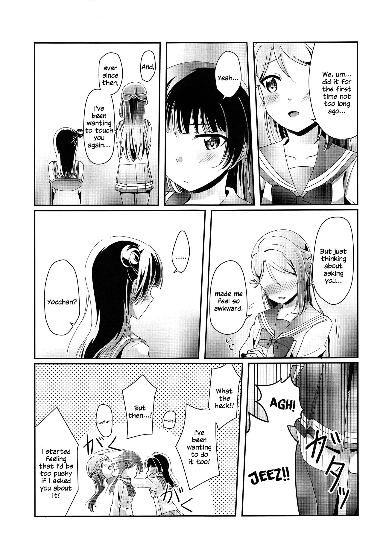 Ameiro Bath Time | Rain-colored Bathtime page 8 full