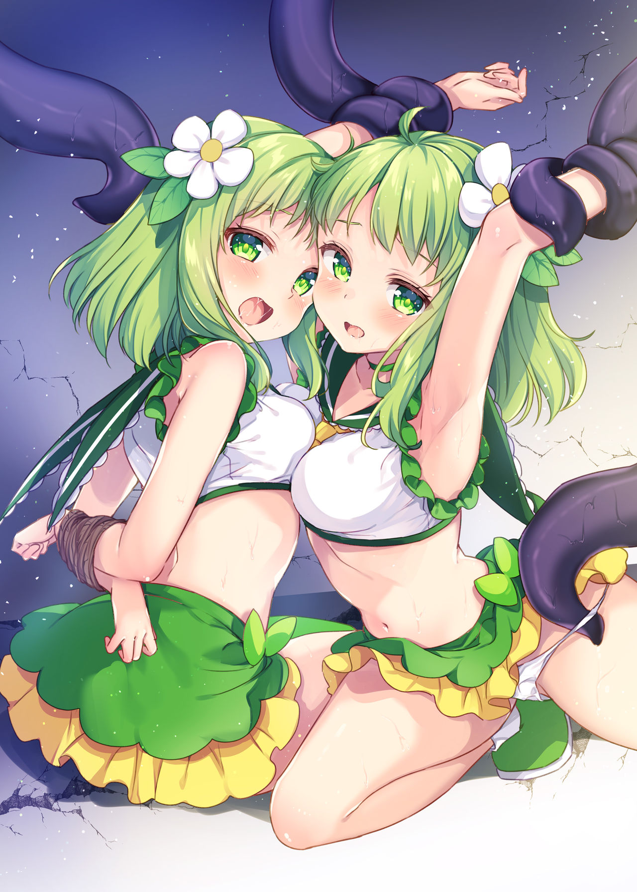 Mahou Shoujo VS Kaijin Pest Mask page 2 full