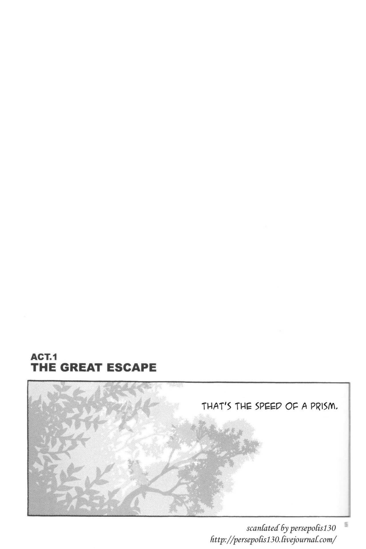 Natsu no Renai Hensachi | Deviation Value of Love in the Summer page 3 full