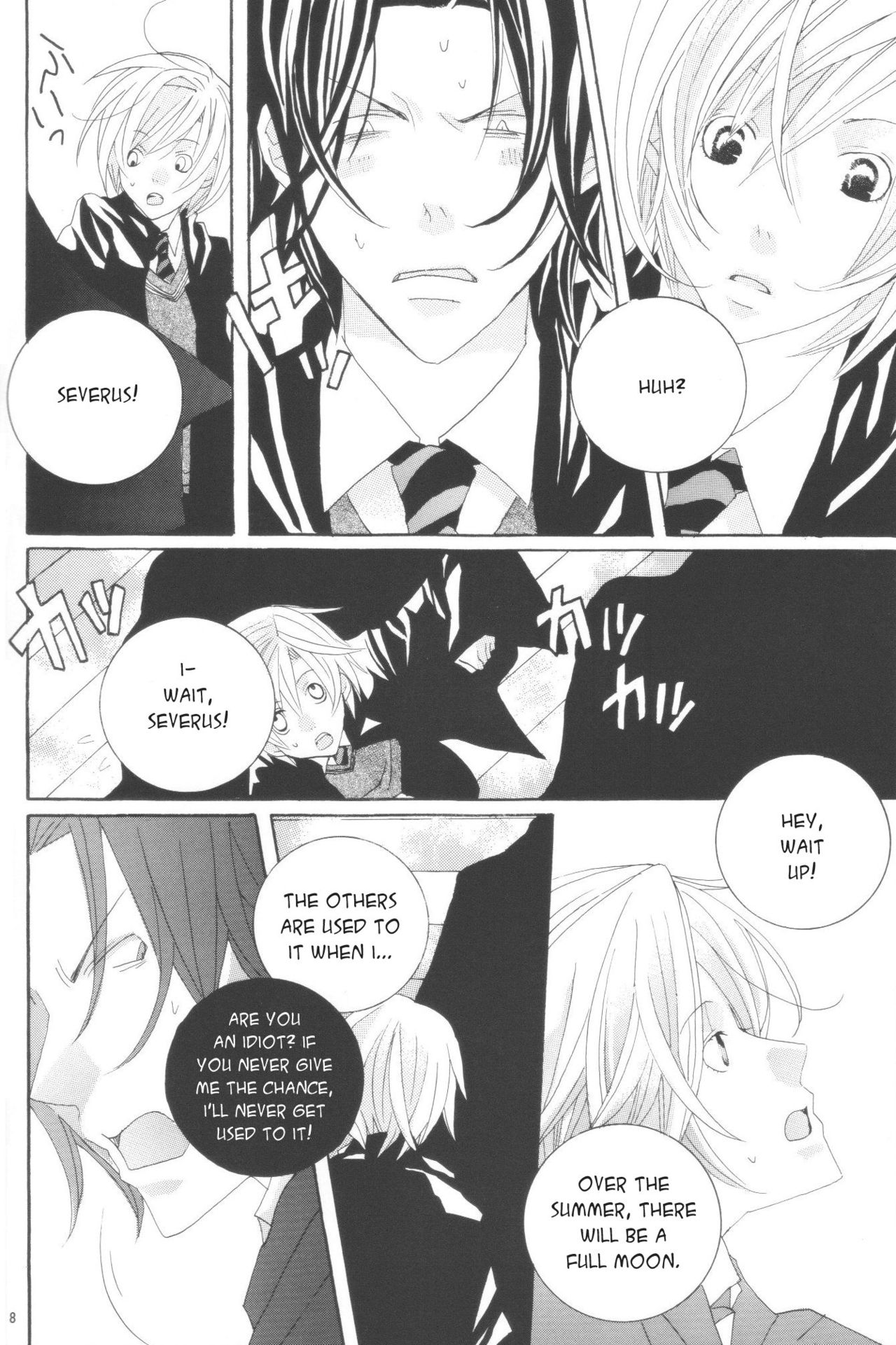 Natsu no Renai Hensachi | Deviation Value of Love in the Summer page 6 full