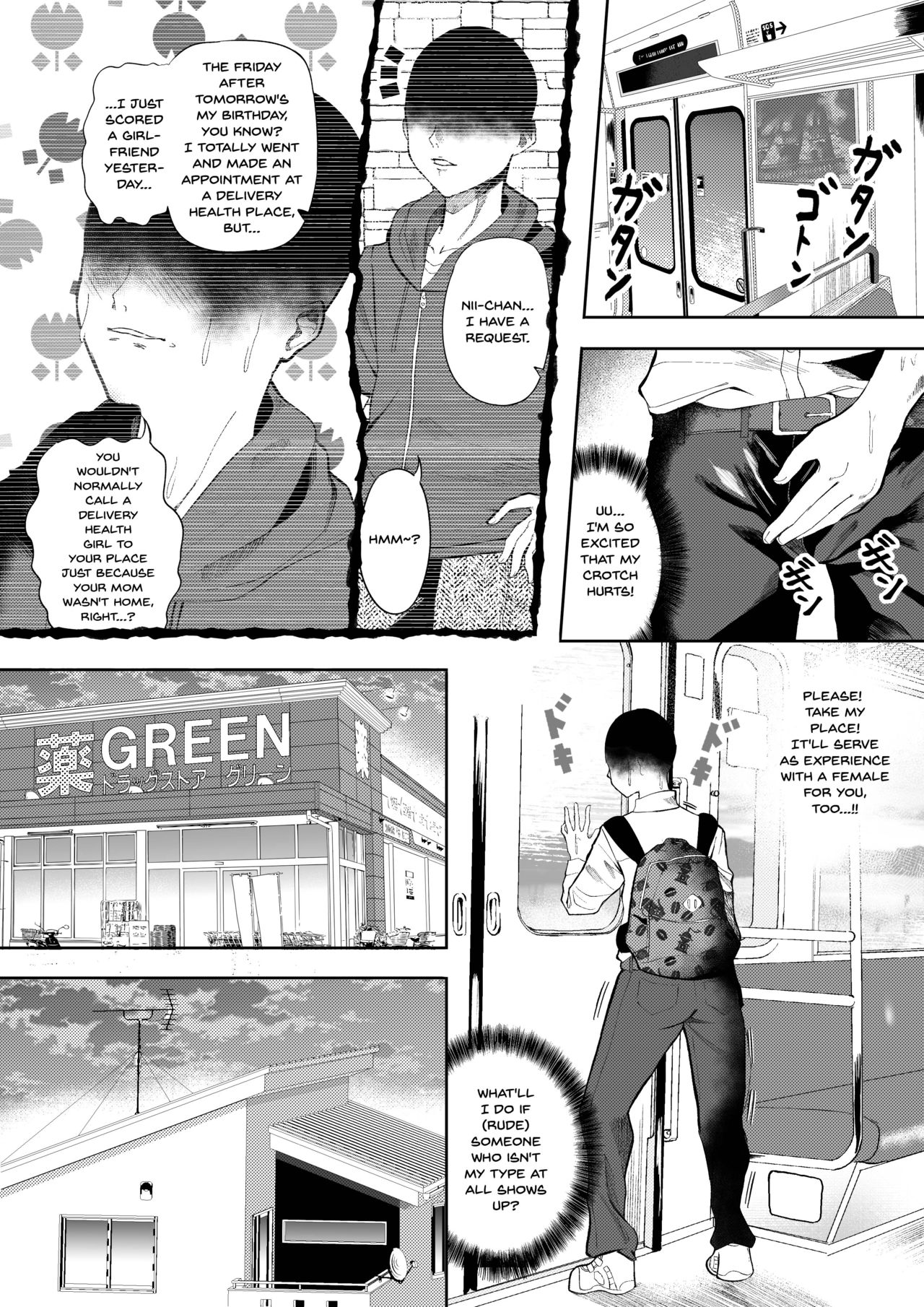 DeliHeal Yondara Shirona-san ga Kita | I Ordered a Prostitute And Cynthia Showed Up page 2 full