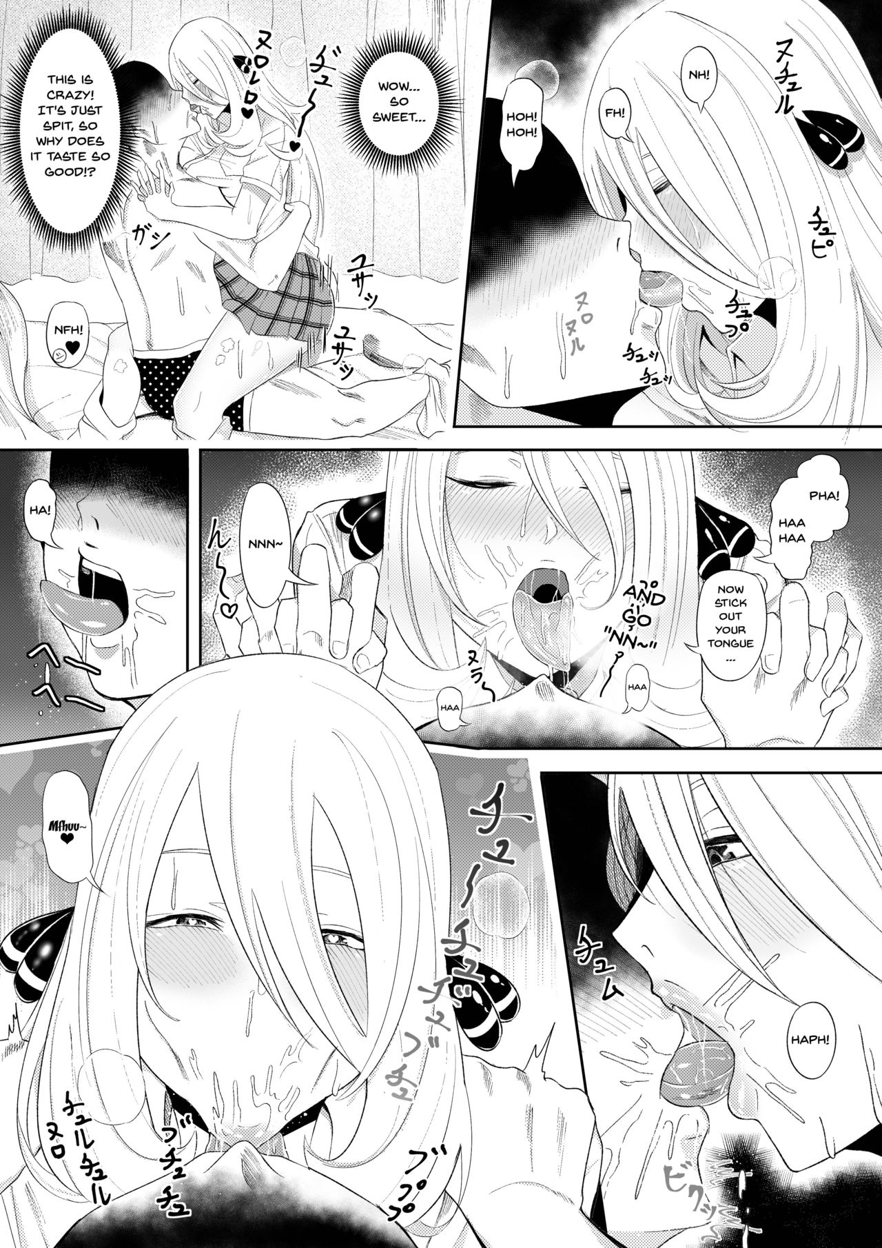 DeliHeal Yondara Shirona-san ga Kita | I Ordered a Prostitute And Cynthia Showed Up page 8 full