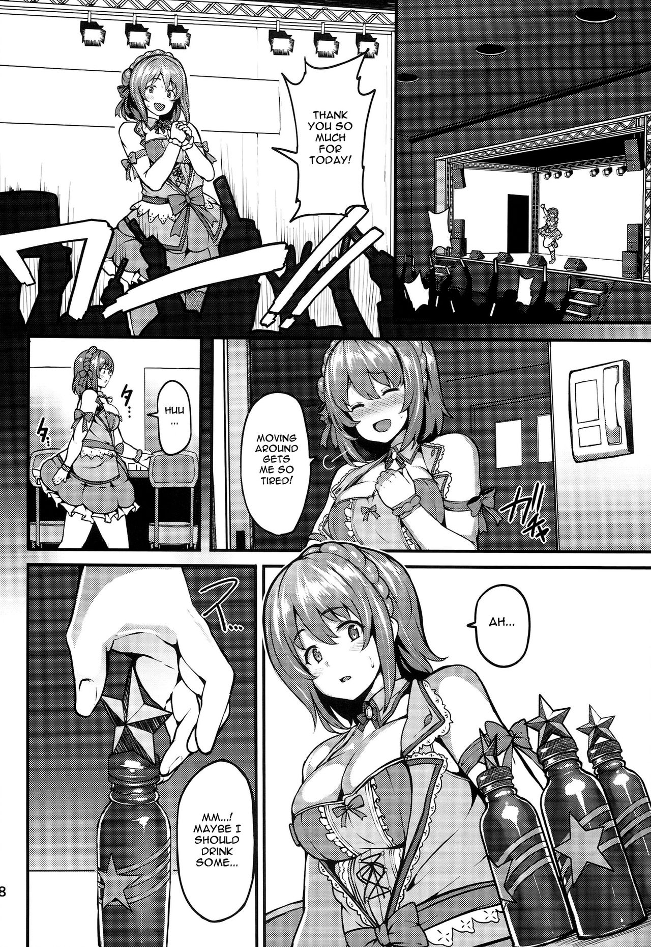 Sweet Poison page 7 full