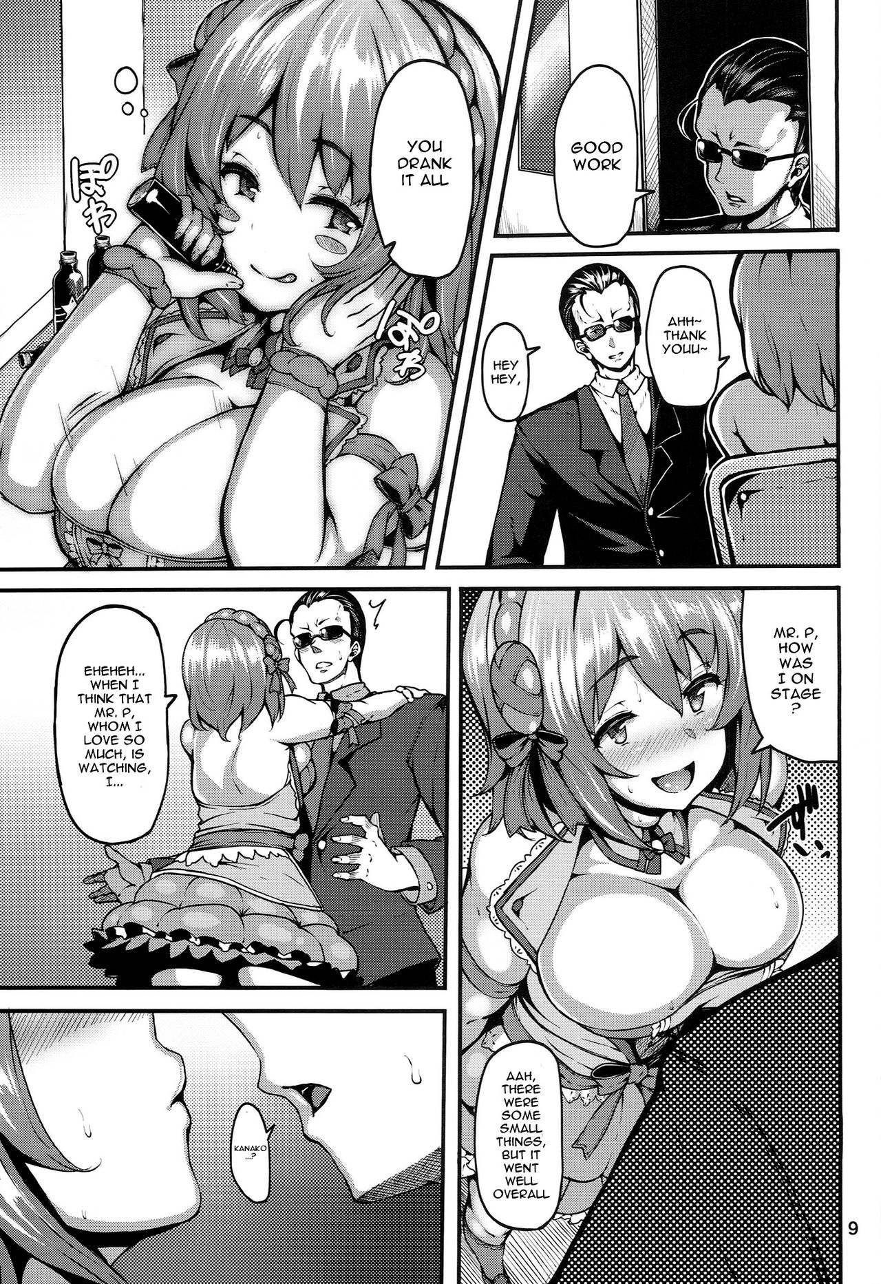 Sweet Poison page 8 full