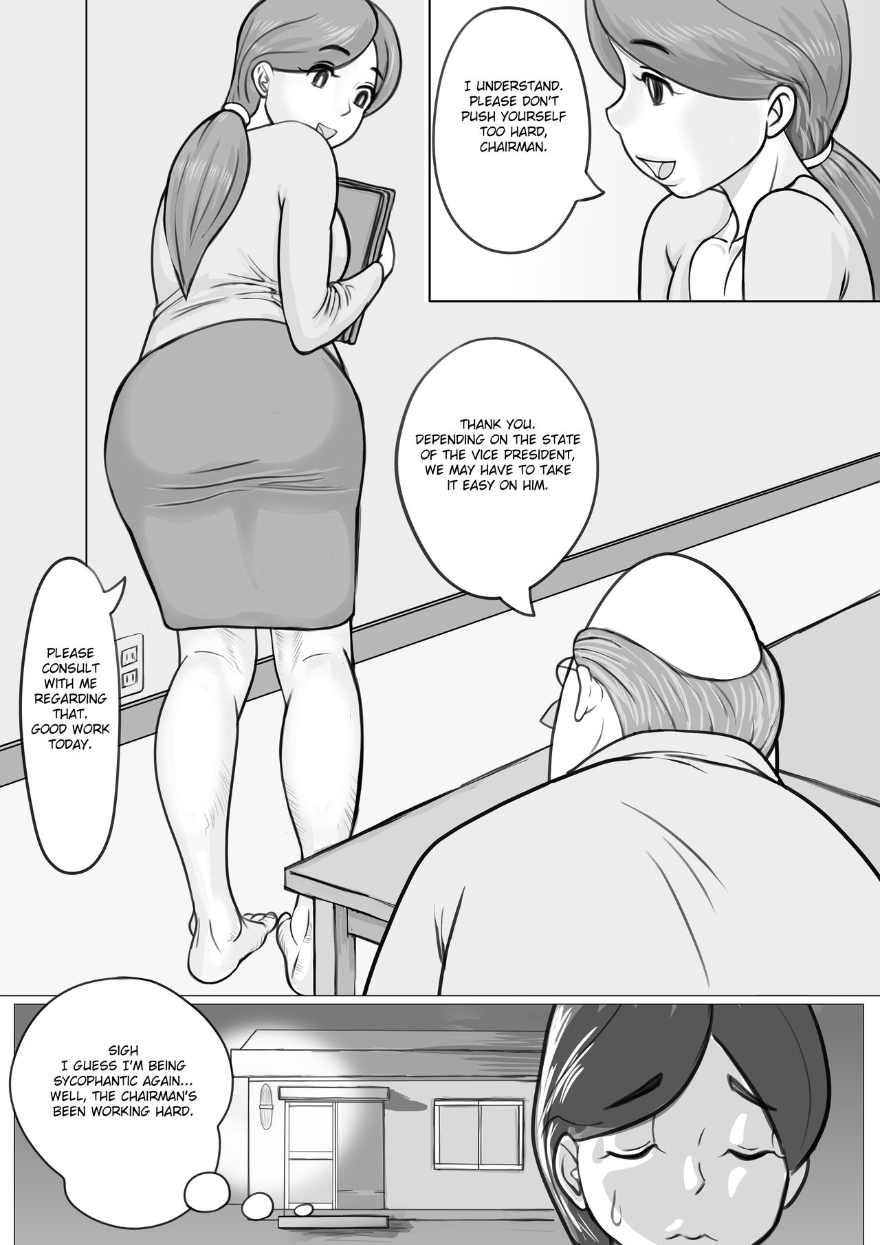 Hitozuma Yumiko no Chounaikai Houshi page 7 full