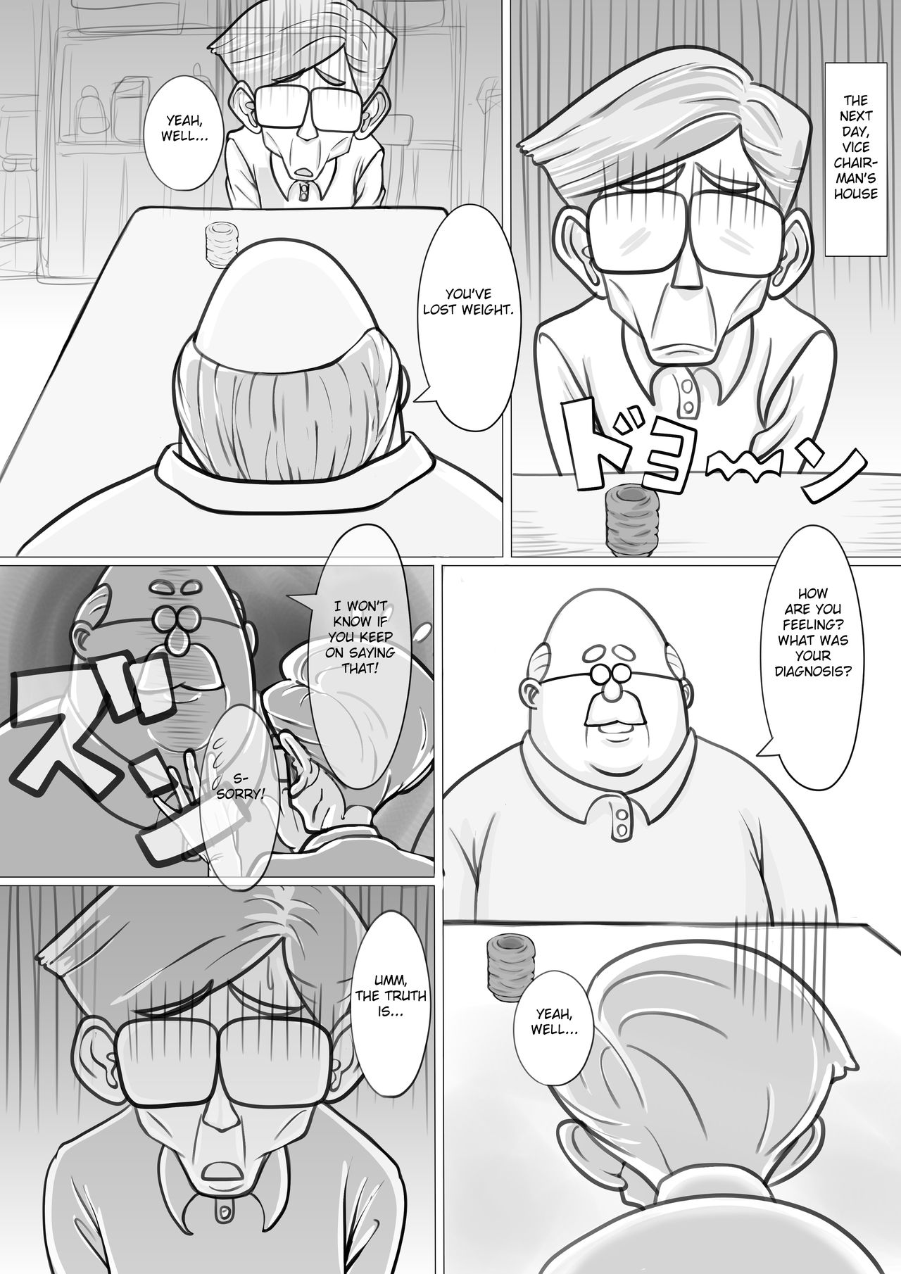 Hitozuma Yumiko no Chounaikai Houshi page 8 full