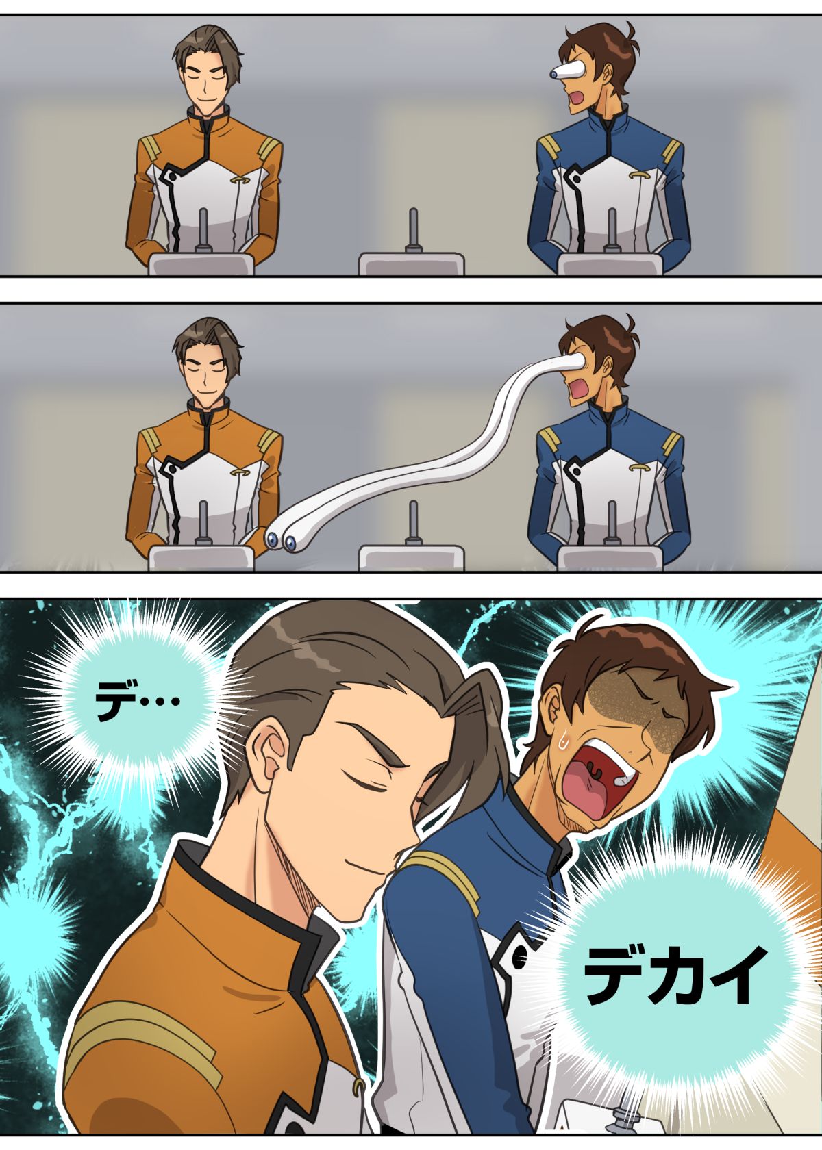 Red Bad Boy page 10 full