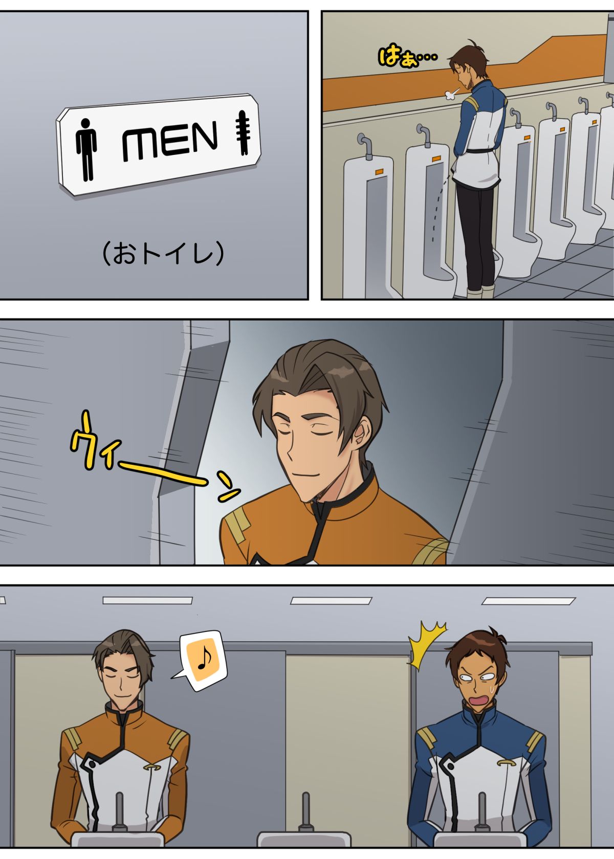 Red Bad Boy page 8 full