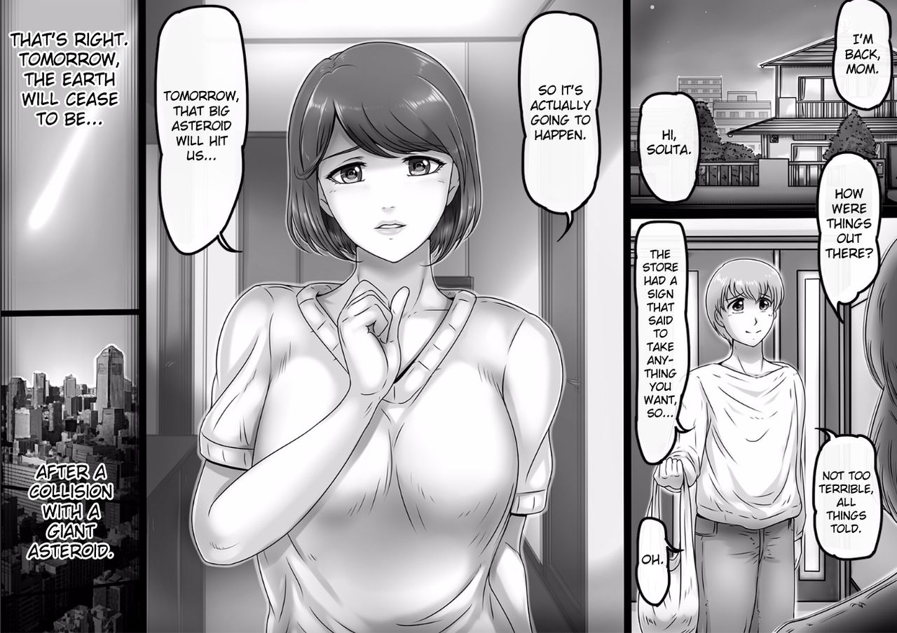 Sekai no Owari to Hikikae ni | The World's Going to End Anyway, So... page 2 full