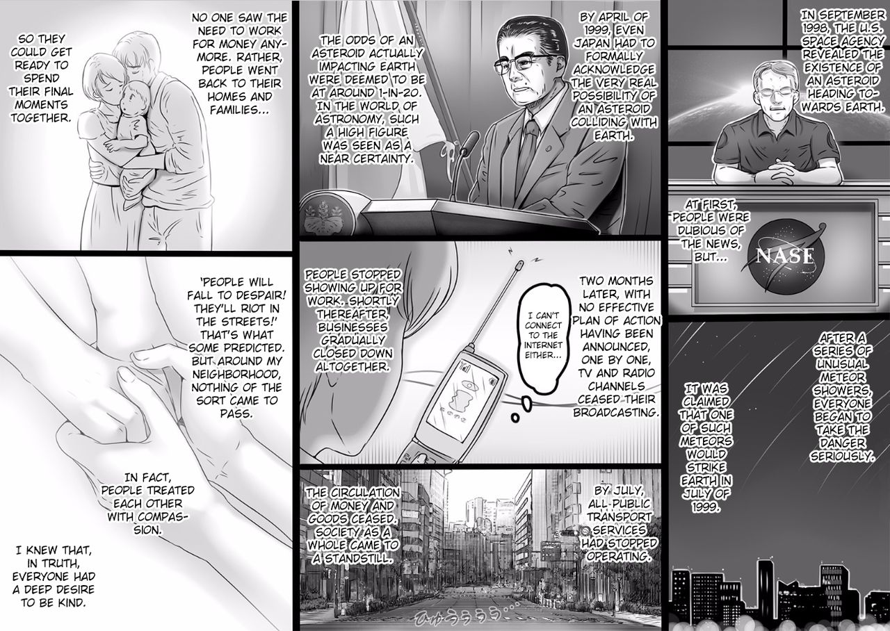 Sekai no Owari to Hikikae ni | The World's Going to End Anyway, So... page 3 full