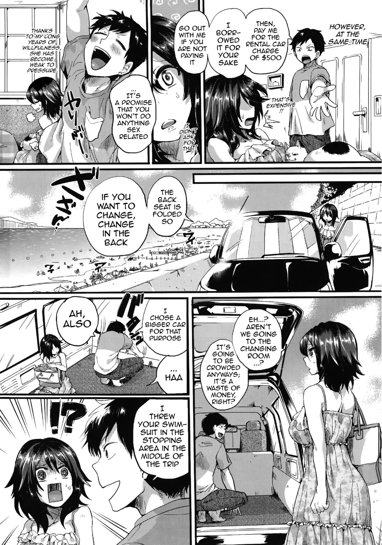 Sex Nochi Ryou Omoi - Reciprocal love after SEX page 8 full