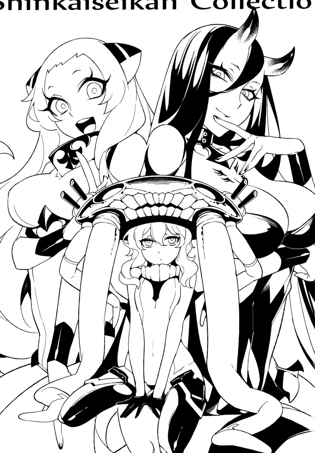Shinkaiseikan Collection page 3 full