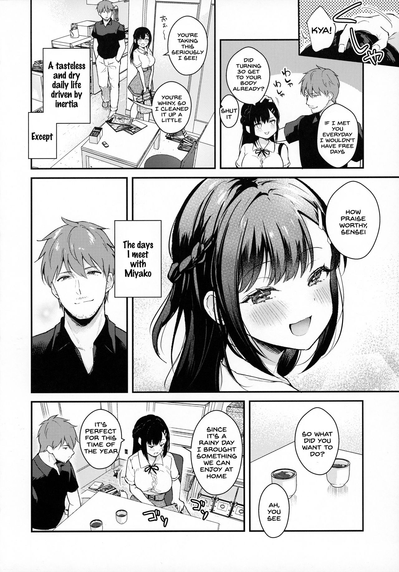 Tsuyu, Natsufuku, Apart nite page 5 full