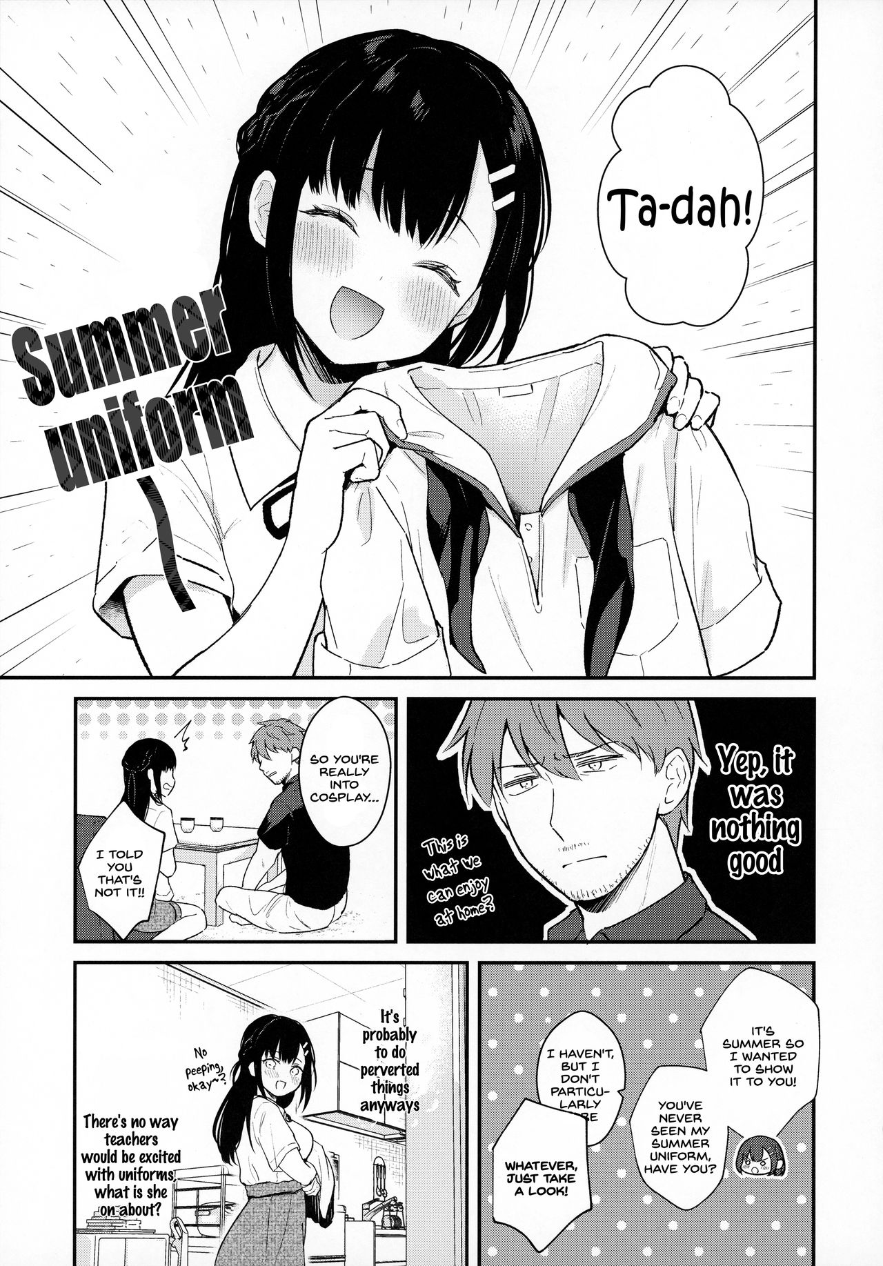Tsuyu, Natsufuku, Apart nite page 6 full