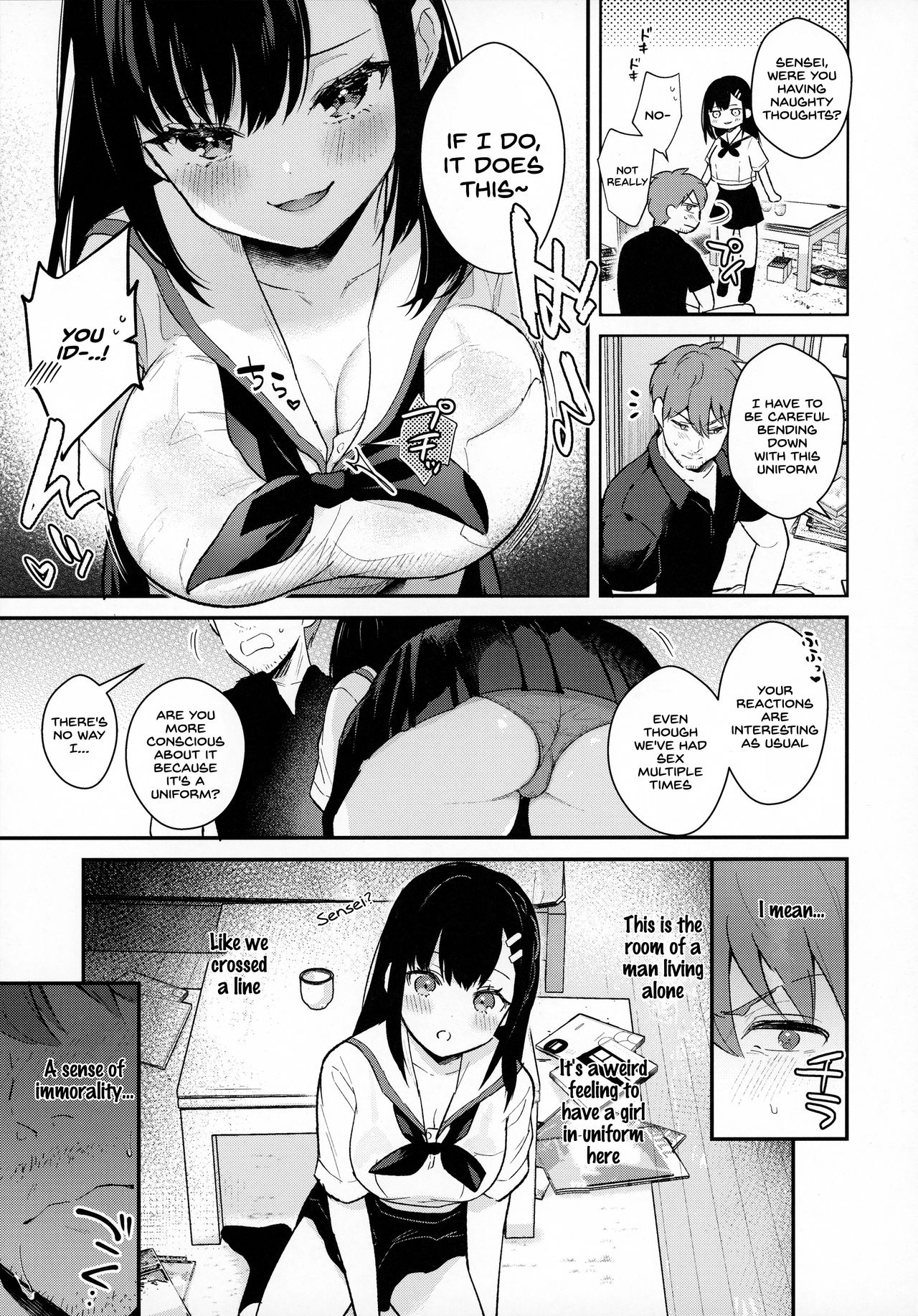 Tsuyu, Natsufuku, Apart nite page 8 full